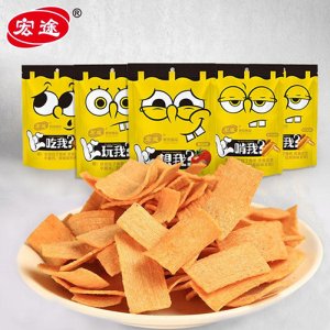 宏途食品想我系列薯片