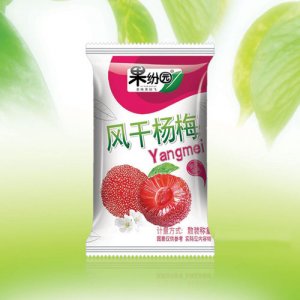 果紛園風干楊梅
