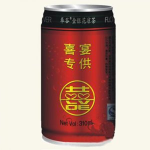 奉谷金銀花涼茶喜宴專用
