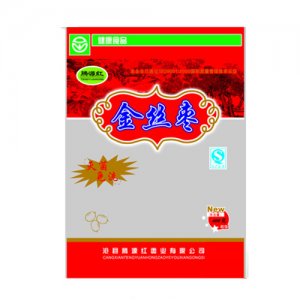 騰源紅金絲棗