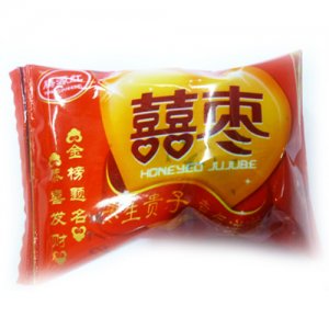 騰源紅喜棗