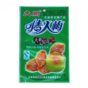 大鵬情人梅138g