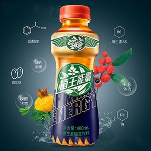 植王能量維生素能量飲料
