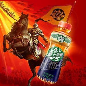 植王能量維生素能量飲料400ml