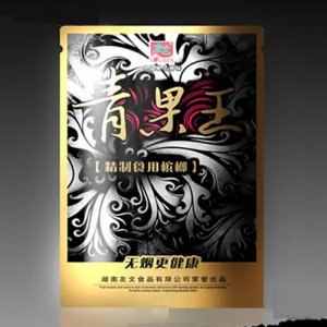 友文青果王檳榔5塊