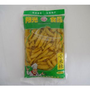 陽光綠米辣