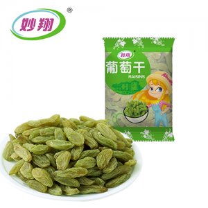 妙翔葡萄干
