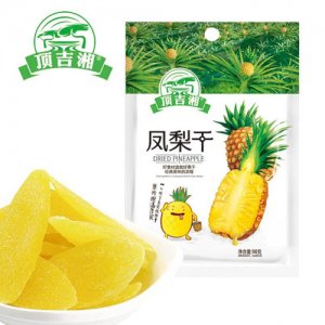 頂吉湘鳳梨干果干98g