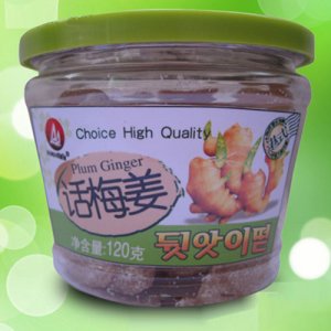 得蘭德話梅姜-120克