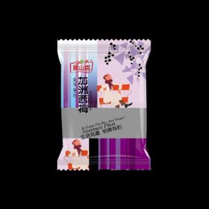 象山園散裝枕式中包裝加洲西梅