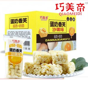 巧美帝蛋奶香芙箱裝