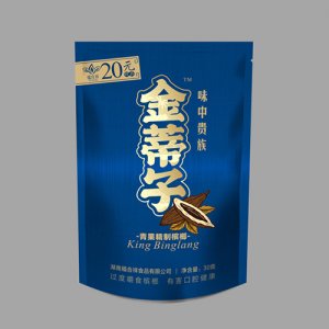 金蒂子青果精制檳榔30g