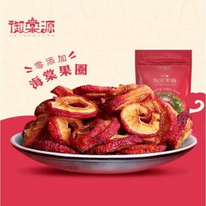 御棠源八棱海棠果干100g