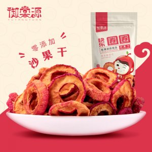 御棠源沙果干200g