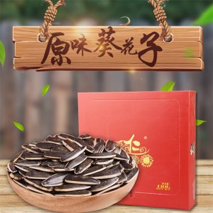 愛在仁間原味葵花子188g