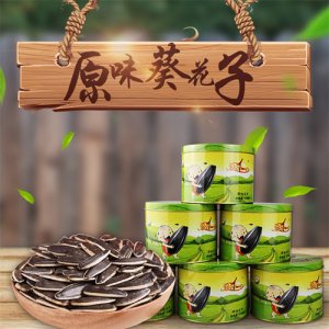 愛在仁間原味葵花子218g