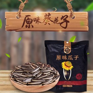 愛在仁間原味葵花子238g