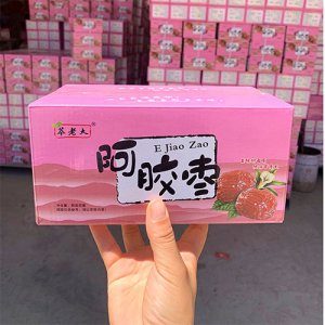 萃老大無核阿膠棗箱裝