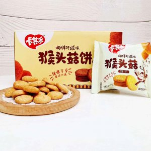 卡其樂猴頭菇餅干盒裝