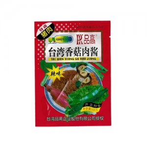 品高臺灣香菇豬肉醬（辣味）