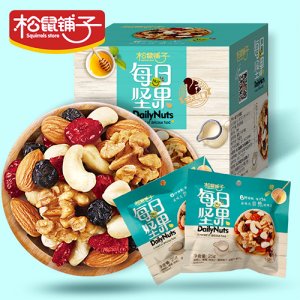 鮮品島每日堅果箱裝