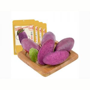 沂蒙公社紫薯仔