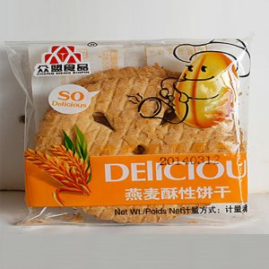 眾盟燕麥酥散裝
