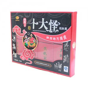 憶思源十大怪禮盒