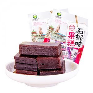 憶思源石榴味果糕