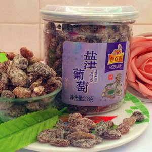 合百客鹽津葡萄