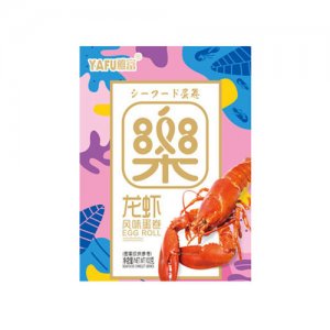 雅富蛋卷零食餅干散裝