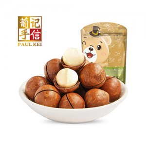 葡記手信原味夏威夷果