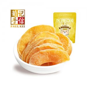 葡記手信黃桃干
