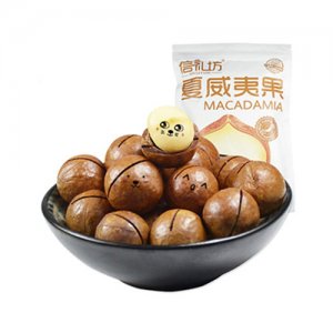 信禮坊夏威夷果