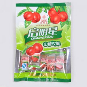 啟明星山楂漢堡