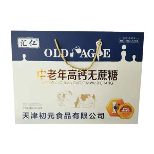 匯仁中老年高鈣無蔗糖蛋白飲品250mlx12盒