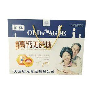 匯仁中老年復合蛋白飲品250mlx12盒