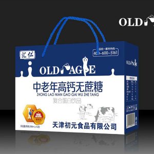 匯仁中老年高鈣復合蛋白飲品250mlx12盒
