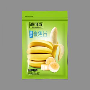誠可成香蕉片干