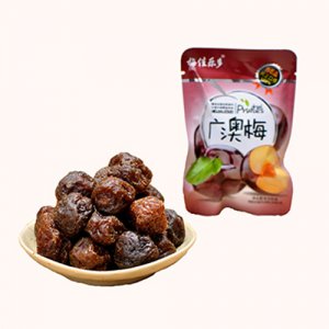 梅佳樂多廣澳梅