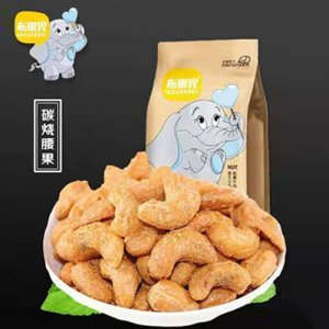 布果兜腰果