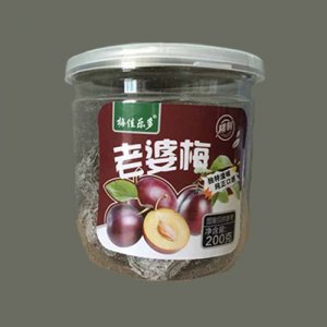 梅佳樂多老婆梅
