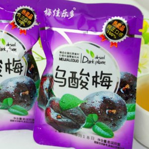 梅佳樂多烏酸梅