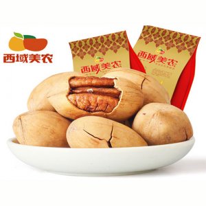 西域美農新疆薄皮核桃