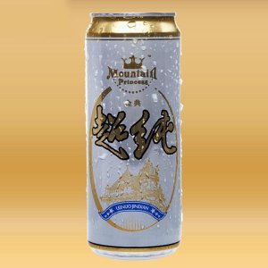 海態超純啤酒