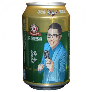 金星至尊啤酒