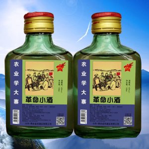 革命小酒農業學大寨100ml