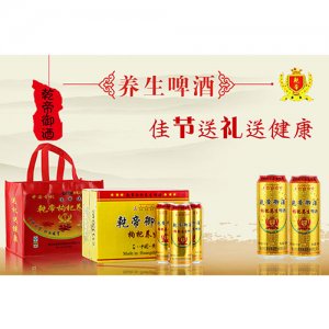 乾帝御酒枸杞養生啤酒禮盒套裝
