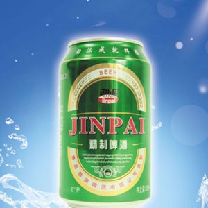 勁派精制啤酒330ml