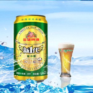 金星新一代小麥啤易拉罐